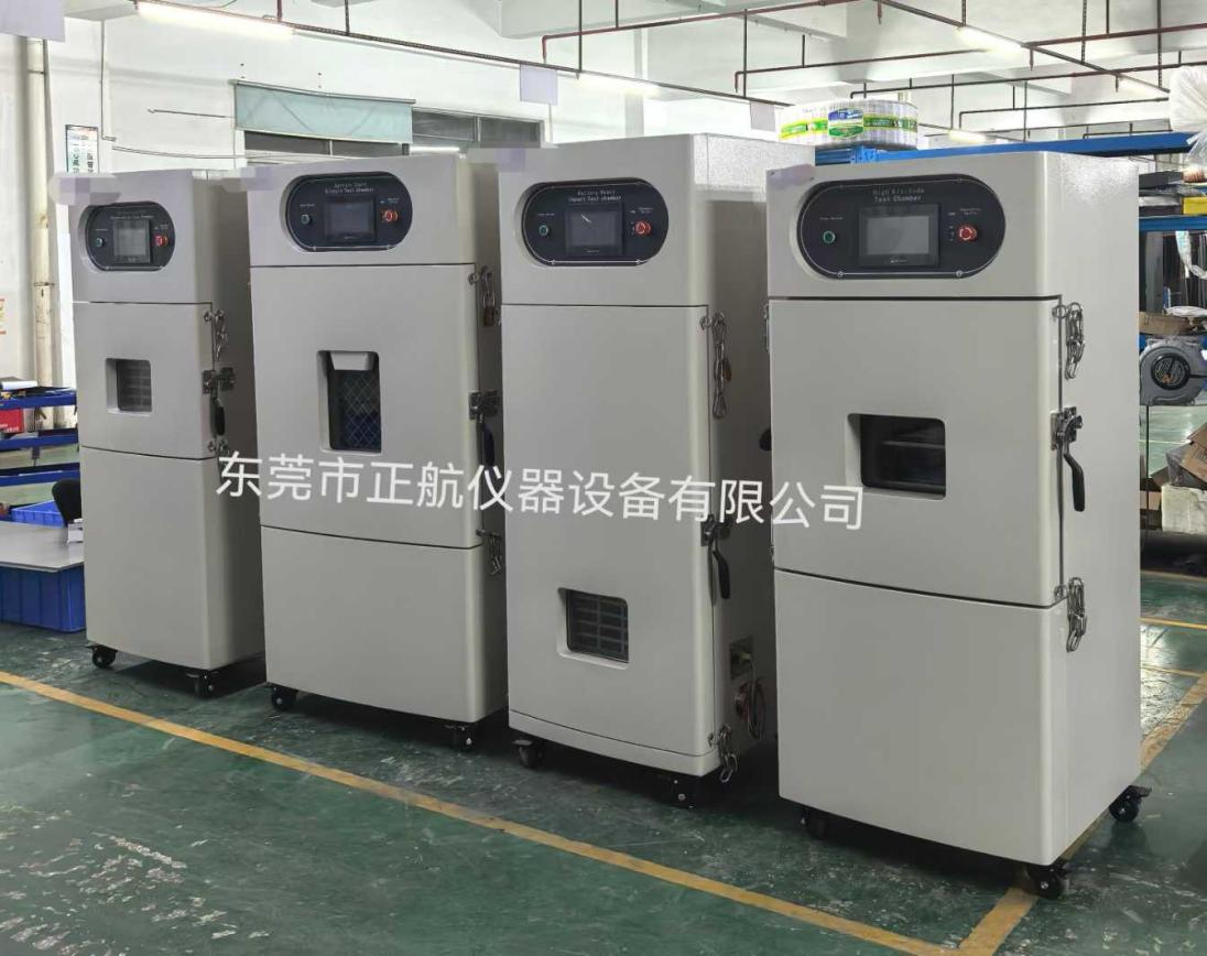 定制電池行業(yè)專用測試設(shè)備4臺出口馬來西亞